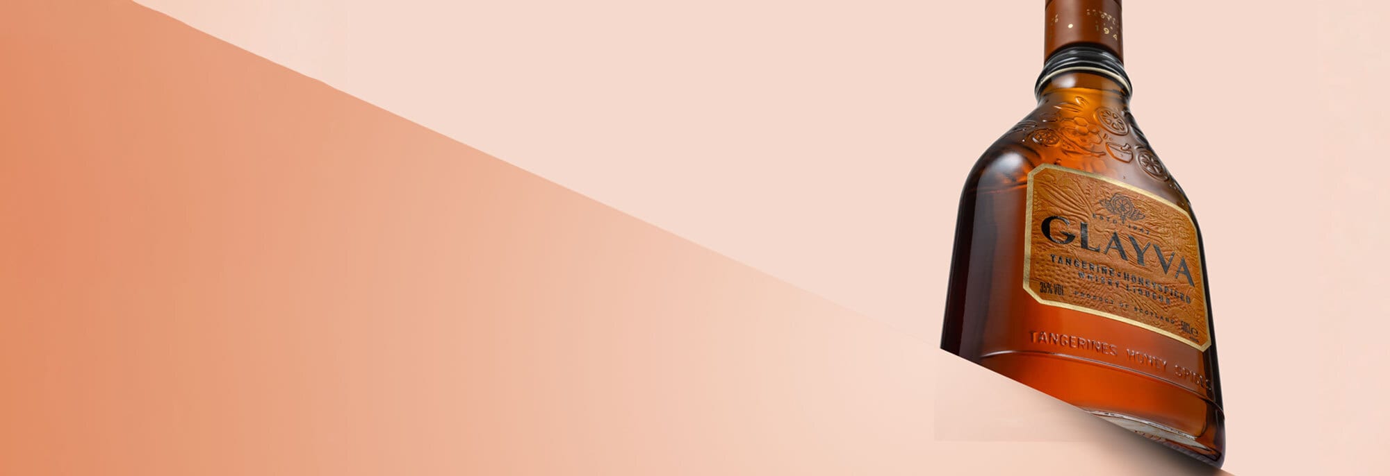 Liqueur Banner